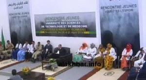 تجدد الحديث عن تنصيب المجلس الأعلى للشباب