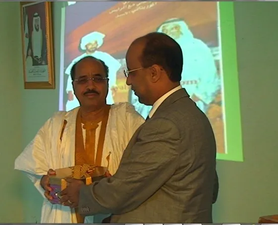 حفل وداع للمفوض ولد السني