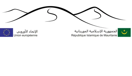 تدشين شبكة الكهرباء الرابطة بين الغايرة وكامور