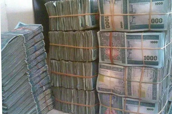 ارتفاع نسبة عجز الميزانية بـ 320%