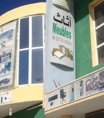 سرقة محال تجارية شرق القصر الرئاسي