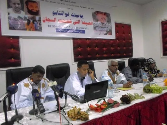 منصة يوم أمس في فندق الخاطر بالعاصمة انواكشوط