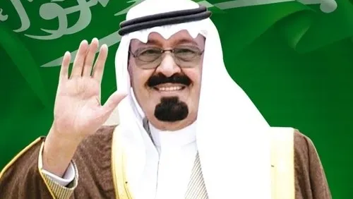 وفاة العاهل السعودي عبد الله ابن عبد العزيز