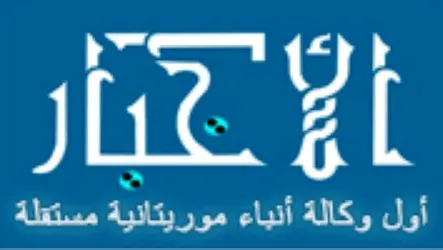 وكالة الأخبار تتصدر المؤسسات الإعلامية بموريتانيا