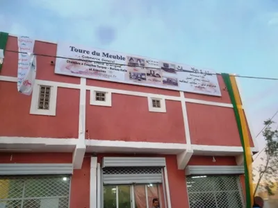 معرض للأثاث بمدينة نواذيبو