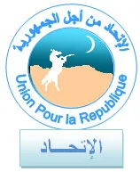 الحزب الحاكم يسخر من بيان حزب التكتل