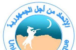 رموز الحزب الحاكم يتصارعون من أجل الشيوخ