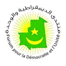 المنتدى يقلل من جدية دعوة الرئيس للحوار