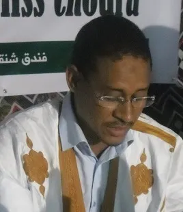 د.الصوفي ولد الشيباني
