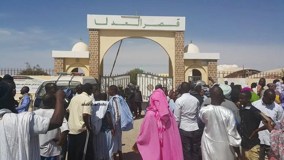 تفاصيل اليوم الأول من محاكمة نشطاء إيرا