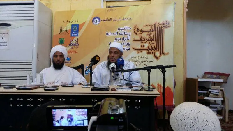 العلامة الددو يشارك في "مؤتمر آل البيت" بالخرطوم