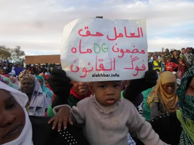 العمال: الإضراب ضرب قلب "اسنيم" النابض (صور)