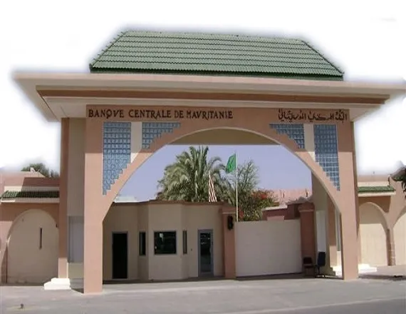 النقد الدولي يتوقع تباطؤ النمو بموريتانيا