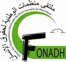 منظمات حقوقية تنتقد تصريحات لولد داهي
