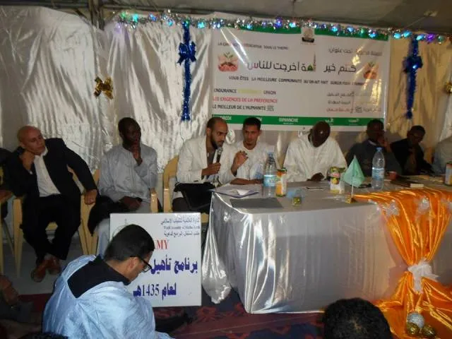 نادي النخبة بالسنغال يختتم حملته الدعوية