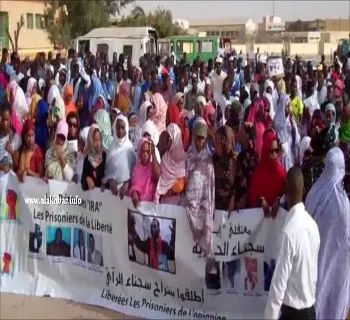 مظاهرات لأنصار (إيرا) أمام قصر العدل