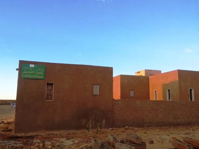 مبنى بلدية التنسيق التي تتبعها لها قرية النيملان