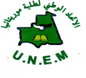الوطني: مشاكل الطلاب في الخارج تتفاقم