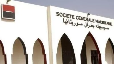 سوسيتيه جنرال: نستحوذ على 20% من السوق الموريتانية
