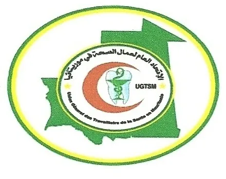 حق الرد على مدير المركز الوطني لأمراض القلب