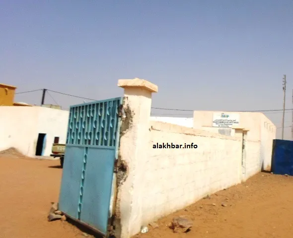 مقر الشركة الأمنية الخصوصية في مدينة الزويرات (الأخبار)