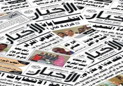 التحضير للعدد 100 من صحيفة "الأخبار إنفو" الأسبوعية