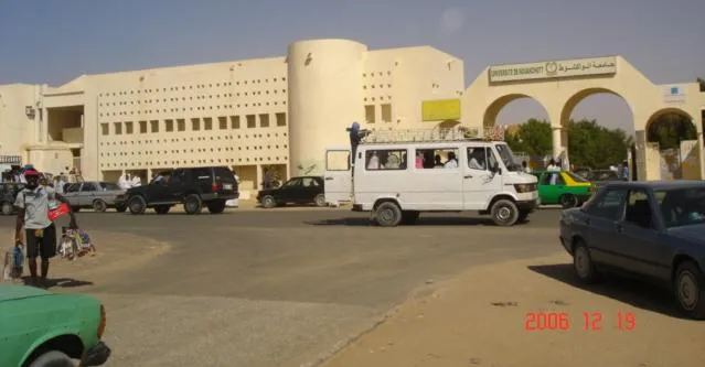 اجتماع لجنة المنح بنواكشوط