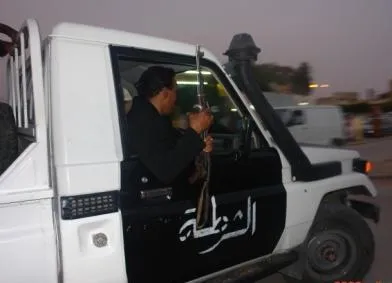 الشرطة تغلق وتحاصر إدارة فض النزاعات العقارية