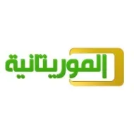 إدارة اسنيم تتخذ إجراءات ضد تلفزيون الموريتانية