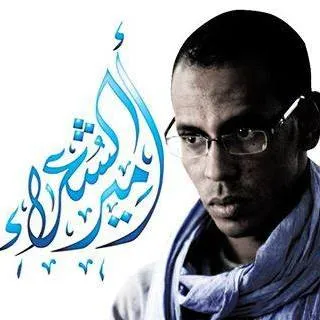 ممثل موريتانيا ضمن المتسابقين في حلقة اليوم من أمير الشعراء