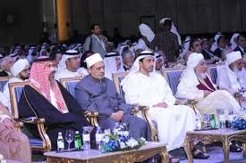 حفل افتتاح المؤتمر الأول لمنتدى السلم في الإمارات