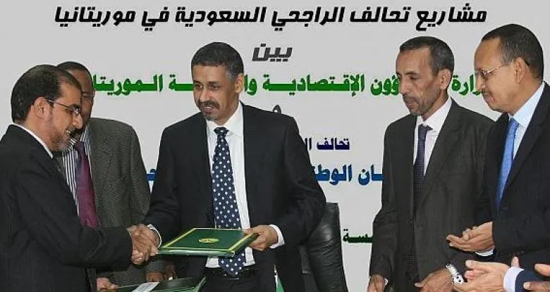 من الأرشيف