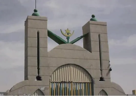 فصل جماعي لعدد من الموظفين بالمعهد العالي