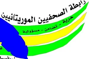 هيئة نقابية تدعو لحوار يوحد الجسم الصحفي