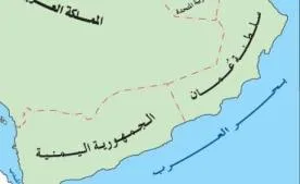 إجلاء 20 موريتانيا من اليمن إلى عمان