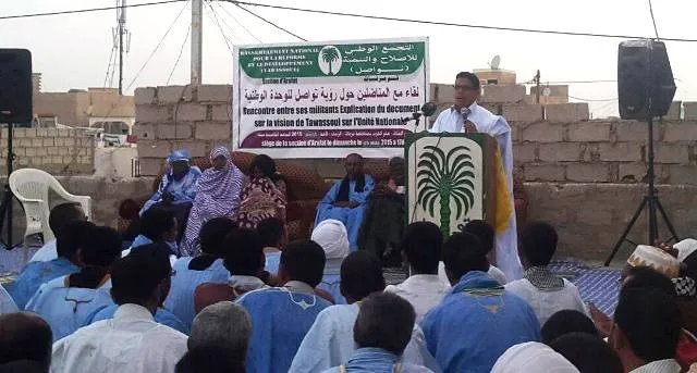 جانب من النشاط الذي أقيام مساء أمس في مقاطعة عرفات بالعاصمة انواكشوط