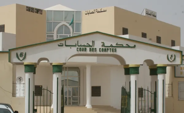 صدور تقرير محكمة الحسابات للفترة مابين 2007 إلى 2009