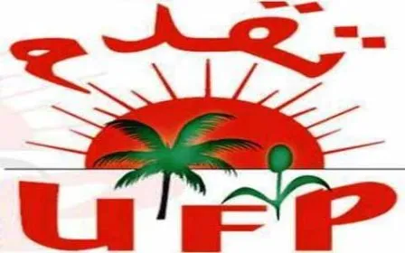 قوى التقدم يتهم الشرطة باختطاف وتعذيب أحد أعضائه