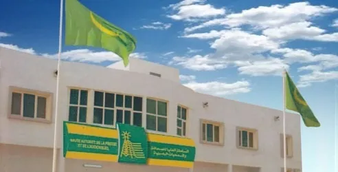 "الهابا" تستعرض تحديات الإعلام الخصوص بموريتانيا