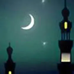 لجنة مراقبة الأهلة: أمس الأربعاء هو فاتح شهر شعبان