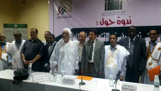 جامعة شنقيط تختتم ندوتها الخاصة بالاقتصاد الإسلامي