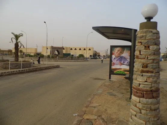 نقابة: مدير التعليم بأطار خالف معايير المهنية في التكريم