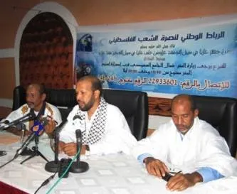 تعزية من الرباط الوطني