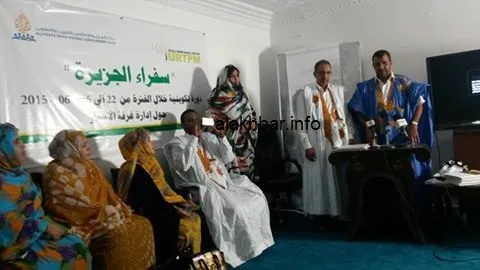 مركز الجزيرة الإعلامي يختتم دورة تدريبية في نواكشوط