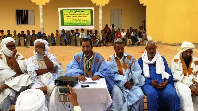 منصة حفل تدشين مقر المحظرة الجديد في علب آدرس