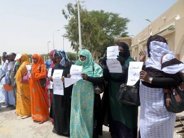 جانب من التظاهرة التي نظمت صباح اليوم أمام القصر الرئاسي بانواكشوط