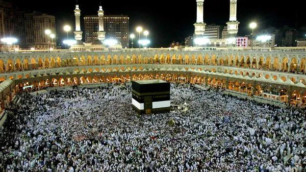 اللوائح الكاملة لحجاج موريتانيا