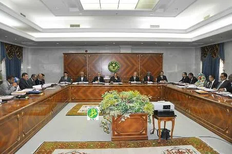 نص بيان مجلس الوزراء