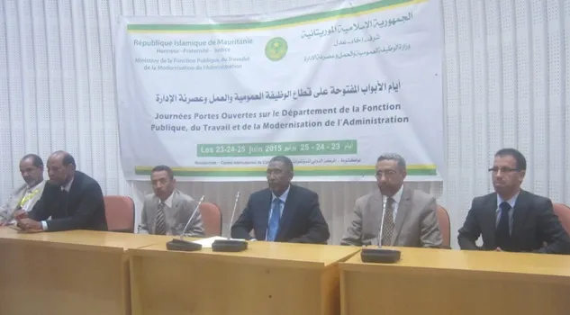 وزارة الوظيفة العمومية تختتم أيامها المفتوحة