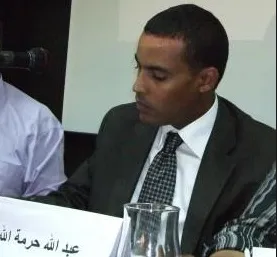 عبد الله حرمة الله